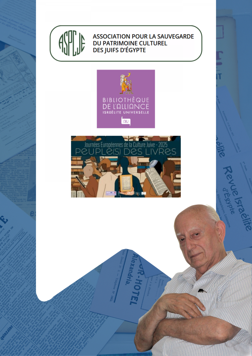 Feuille%20de%20miel%20%282%29.png