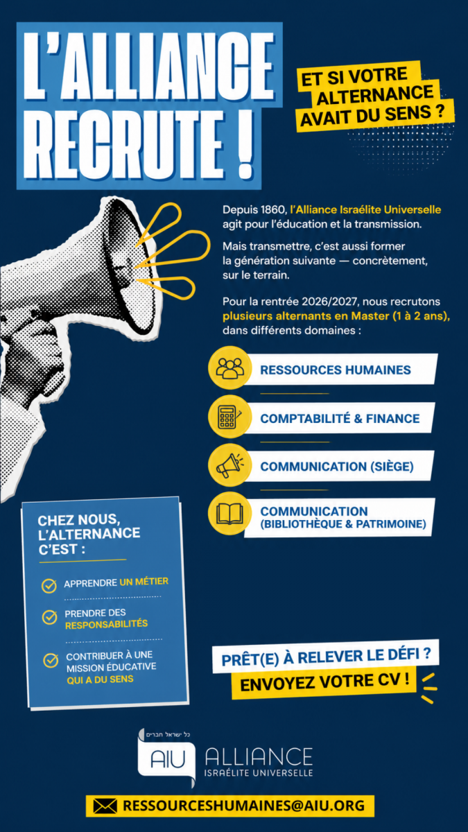 Recrutement.png