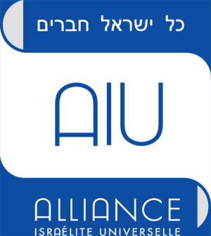 aiu_logo_blanc_sur_bleu_petit.jpg