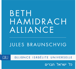 bethHamidrachLogo%20%282%29.png