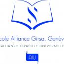 Ecole Alliance Girsa